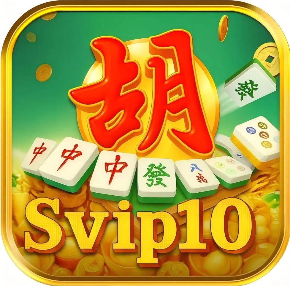 svip10 App Terbaru: Fitur Unggulan dan Download